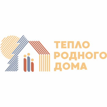 Проект «Тепло родного дома» Проект «Тепло родного дома»