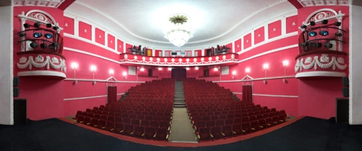 Зрительный зал ТЮЗа